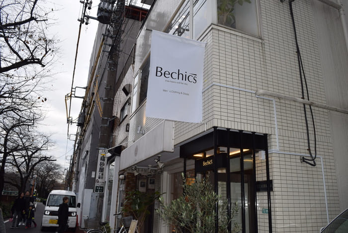 Bechics